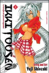 Ikkitousen. 3.