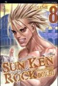 Sun Ken Rock. 8.