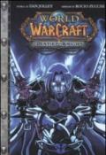 Death knight. World of Warcraft