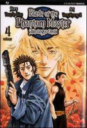 Blade of the phantom master. Shin angyo onshi. 4.