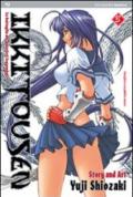 Ikkitousen. 5.