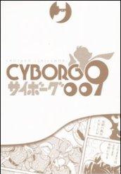 Cyborg 009. 2.