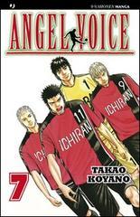 Angel voice vol.7
