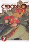 Cyborg 009. 7.