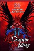 Demon king: 24