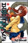 Ikkitousen: 7