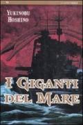 I giganti del mare