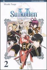 Suikoden V. Castle of dawn vol.2