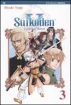 Suikoden V. Castle of dawn: 3