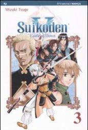 Suikoden V. Castle of dawn: 3