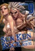 Sun Ken Rock. 9.