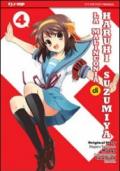 La malinconia di Haruhi Suzumiya. 4.