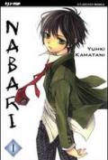 Nabari vol.1