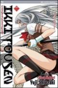 Ikkitousen: 11