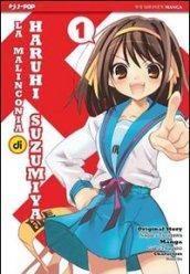 La malinconia di Haruhi Suzumiya: 1