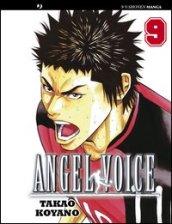 Angel voice. 9.