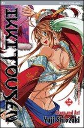 Ikkitousen. 12.