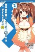 La malinconia di Haruhi Suzumiya. 2.