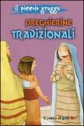 Preghierine tradizionali. Il piccolo gregge