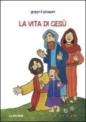 La vita di Gesù