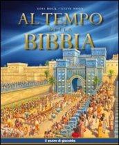 Al tempo della Bibbia