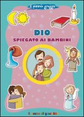 Dio spiegato ai bambini. Il piccolo gregge