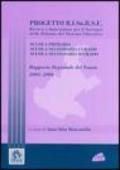 Progetto Risorse. Ricerca e innovazione per il sostegno della riforma del sistema educativo scuola primaria, scuola secondaria I grado.. Con CD-ROM