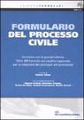 Formulario del processo civile. Con CD-ROM