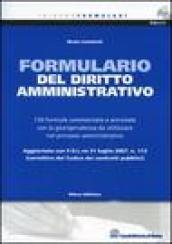 Il formulario del diritto amministrativo. Con CD-ROM