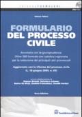 Formulario del processo civile. Con CD-ROM