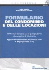 Formulario del condominio e delle locazioni. Con CD-ROM