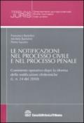 Le notificazioni nel processo civile e nel processo penale
