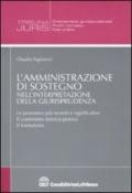 L'amministrazione di sostegno nell'interpretazione della giurisprudenza