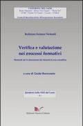 Verifica e valutazioni nei processi formativi