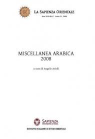 Miscellanea arabica 2008