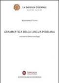 Grammatica della lingua persiana