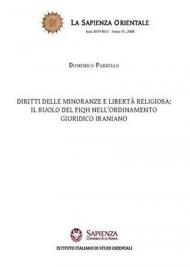 Diritti delle minoranze e libertà religiosa: il ruolo del FIQH nell'ordinamento giuridico iraniano