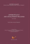 Anthropology and development processes