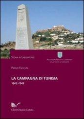 La campagna di Tunisia 1942-1943