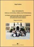 Gli studenti nella scuola dell'autonomia