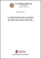 La percezione della Russia in Cina tra XVII e XVIII sec.