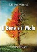 Il bene e il male