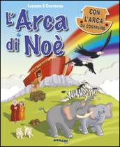 L'arca di Noè. Leggere & costruire. Ediz. illustrata. Con gadget