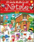 Il mio libro di Natale. Star. Natale con noi