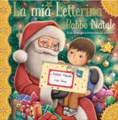 La mia letterina a Babbo Natale. Star