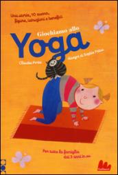 Giochiamo allo yoga