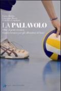 La pallavolo. Oltre il gesto tecnico