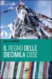 Il regno delle diecimila cose