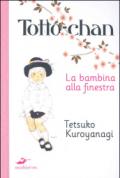 Totto-Chan, la bambina alla finestra