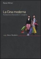 La Cina moderna